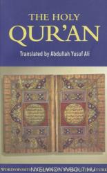 Holy Qur'an (2002)