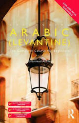 Colloquial Arabic (Levantine) - Mohammad Al-Masri (ISBN: 9780415726856)