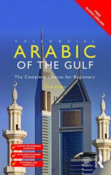 Colloquial Arabic of the Gulf - Clive Holes (ISBN: 9781138958128)