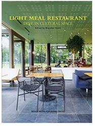 Light Meal Restaurant (ISBN: 9789881296986)