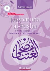 Lughatuna al-Fusha (ISBN: 9789774166198)