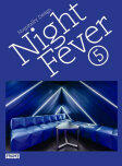 Night Fever 5: Hospitality Design (ISBN: 9789491727993)