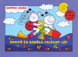 Bogyó és Babóca világot lát (ISBN: 9789638714046)