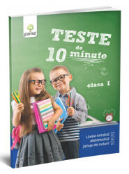 Teste de 10 minute. Clasa 1 (ISBN: 9786069266861)