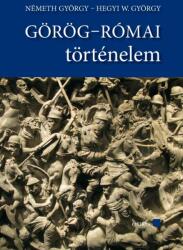 Görög-római történelem (ISBN: 9789632762050)
