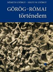 Görög-római történelem - tankönyv és szöveggyűjtemény (ISBN: 9789632762050)