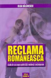Reclama românească (2009)