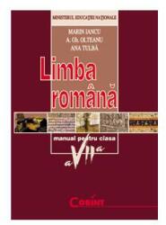 Limba română. Manual pentru clasa a VII-a (2007)