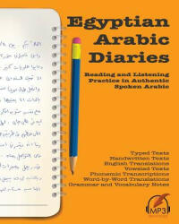 Egyptian Arabic Diaries - Matthew Aldrich (ISBN: 9780692643624)