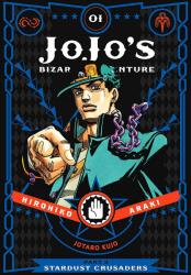 JoJo's Bizarre Adventure: Part 3 - Stardust Crusaders, Vol. 1 - Hirohiko Araki (ISBN: 9781421590653)