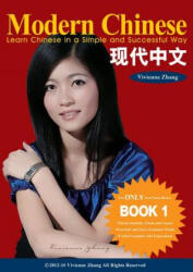 Modern Chinese (ISBN: 9781490387666)