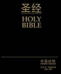 Chinese/English Bible-PR-FL/NIV - Biblica (ISBN: 9781563208294)