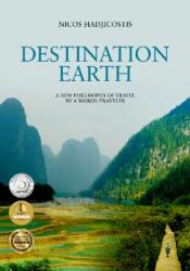 Destination Earth (ISBN: 9780997414806)