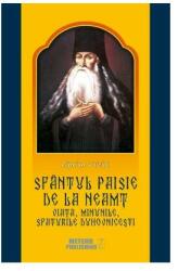 Sfantul Paisie de la Neamt - Ciprian Voicila (2016)