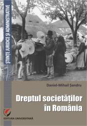 Dreptul societăților în România (ISBN: 9786062805364)
