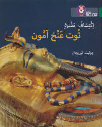 Discovering Tutankhamun's Tomb - Juliet Kerrigan (ISBN: 9780008156701)
