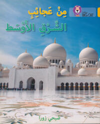 Wonders of the Middle East - Subhi Zora (ISBN: 9780008185800)
