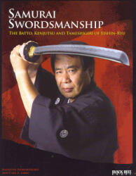 Samurai Swordsmanship - Masayuki Shimabukuro, Carl E. Long (2011)