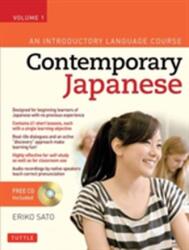 Contemporary Japanese Textbook Volume 1 (2016)