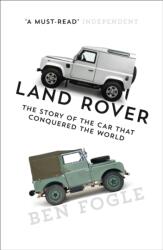 Land Rover (2017)