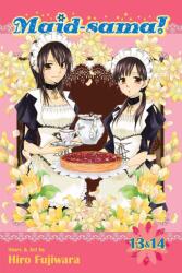 Maid-sama! (2017)
