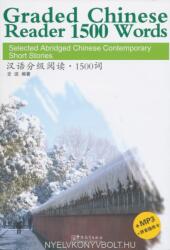 Graded Chinese Reader 1500 Words - Selected Abridged Chinese Contemporary Short Stories - SHI JI (ISBN: 9787513805551)