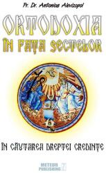 Ortodoxia în faţa sectelor (ISBN: 9786069100356)