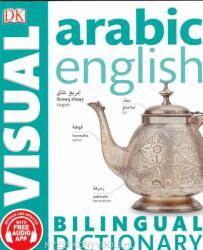Arabic-English Bilingual Visual Dictionary with Free Audio App (ISBN: 9780241292464)