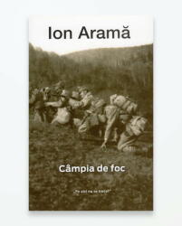 CAMPIA DE FOC (ISBN: 9786067710816)