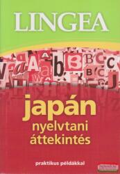 Japán nyelvtani áttekintés praktikus példákkal (ISBN: 9786155663161)