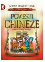 Povesti chineze (ISBN: 9786066950763)