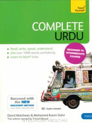 Complete Urdu Beginner to Intermediate Course - David Matthews (ISBN: 9781444195941)