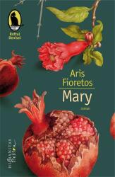 Mary (ISBN: 9786067792102)