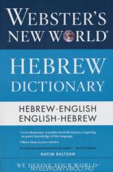 Webster's New World Hebrew Dictionary - Hayim Baltsan (ISBN: 9780544944169)