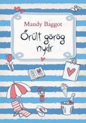 Őrült görög nyár (ISBN: 9789634380139)