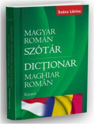 Magyar - Román szótár - Dic? ionar Maghiar - Român (ISBN: 9786066462594)