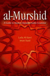 Al-Murshid - Laila Al-Sawi, Iman Saad (ISBN: 9789774165399)