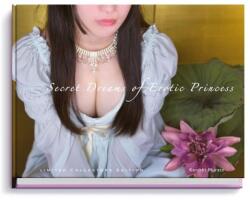 Secret Dreams of Erotic Princess - Kenichi Murata (ISBN: 9783943105360)