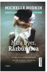 Mara Dyer. Răzbunarea (ISBN: 9786064001801)