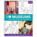 I Heart Museums Activity Book (ISBN: 9780735352186)