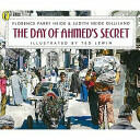 Day of Ahmed's Secret (1997)