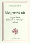 Idegenszó-tár (2005)