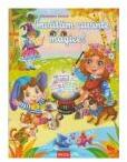 Invatam cuvinte magice! - Alexandru Andrei (ISBN: 9786060430063)