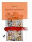 Mamifere subatomice - Vlad Beu (ISBN: 9786060233688)