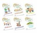 Pachet 6 carti. Seria Vreau sa stiu - Narcisa Cirligeanu (ISBN: 9786069706282)