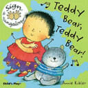 Teddy Bear Teddy Bear! - BSL (2004)