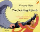 Swirling Hijaab in Polish and English (ISBN: 9781844445585)