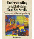 Understanding the Alphabet of the Dead Sea Scrolls (ISBN: 9789652208583)