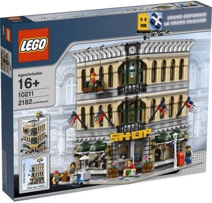 LEGO Exclusive LEGO Exclusive