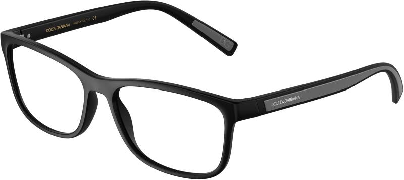 Vásárlás: Dolce&Gabbana DG5086 501 Szemüvegkeret árak összehasonlítása, DG  5086 501 boltok